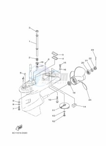 F50FEDL drawing LOWER-CASING-x-DRIVE-2