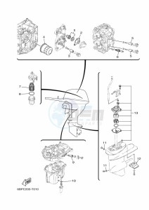 F25DMHL drawing MAINTENANCE-PARTS