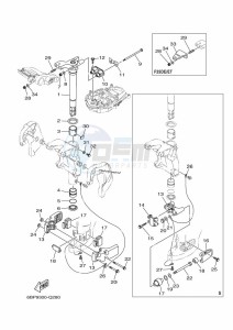 F25DMHS drawing MOUNT-3