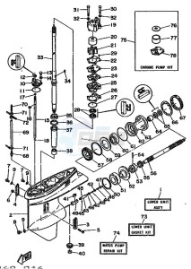 90A drawing LOWER-CASING-x-DRIVE-1