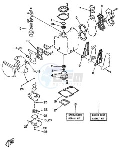 25D drawing REPAIR-KIT-1