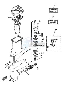 25J drawing REPAIR-KIT-2