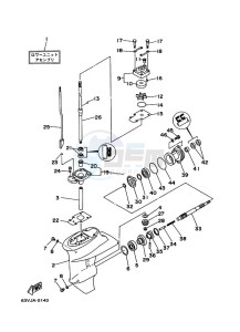 15F drawing PROPELLER-HOUSING-AND-TRANSMISSION-1