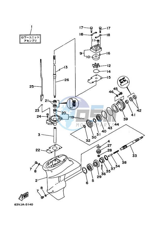 PROPELLER-HOUSING-AND-TRANSMISSION-1