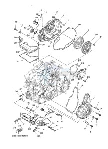 XT1200ZE SUPER TENERE ABS (2KBD 2KBE) drawing CRANKCASE COVER 1