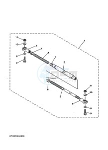 LF225XB-2018 drawing STEERING-ACCESSORY-2