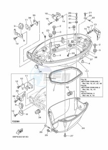 F25DMHS drawing BOTTOM-COWLING-1