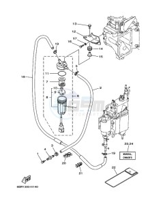 LF250TXRH drawing FUEL-SUPPLY-1