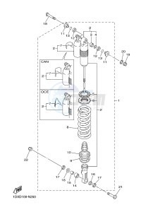 WR450F (1DXD 1DXB 1DXC 1DXE) drawing REAR SUSPENSION