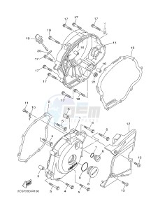 YBR125E (BN96) drawing CRANKCASE COVER 1