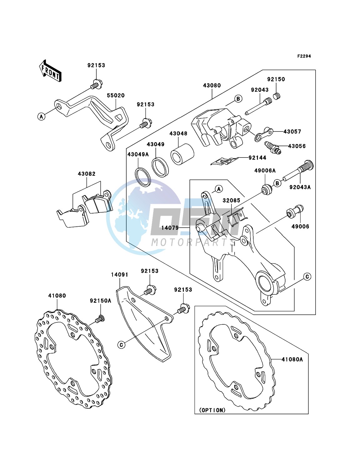 Rear Brake