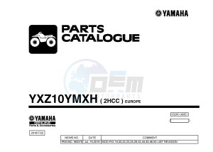 YXZ1000E YXZ10YMXH YXZ1000R EPS (2HCC) drawing .1-Front-Page