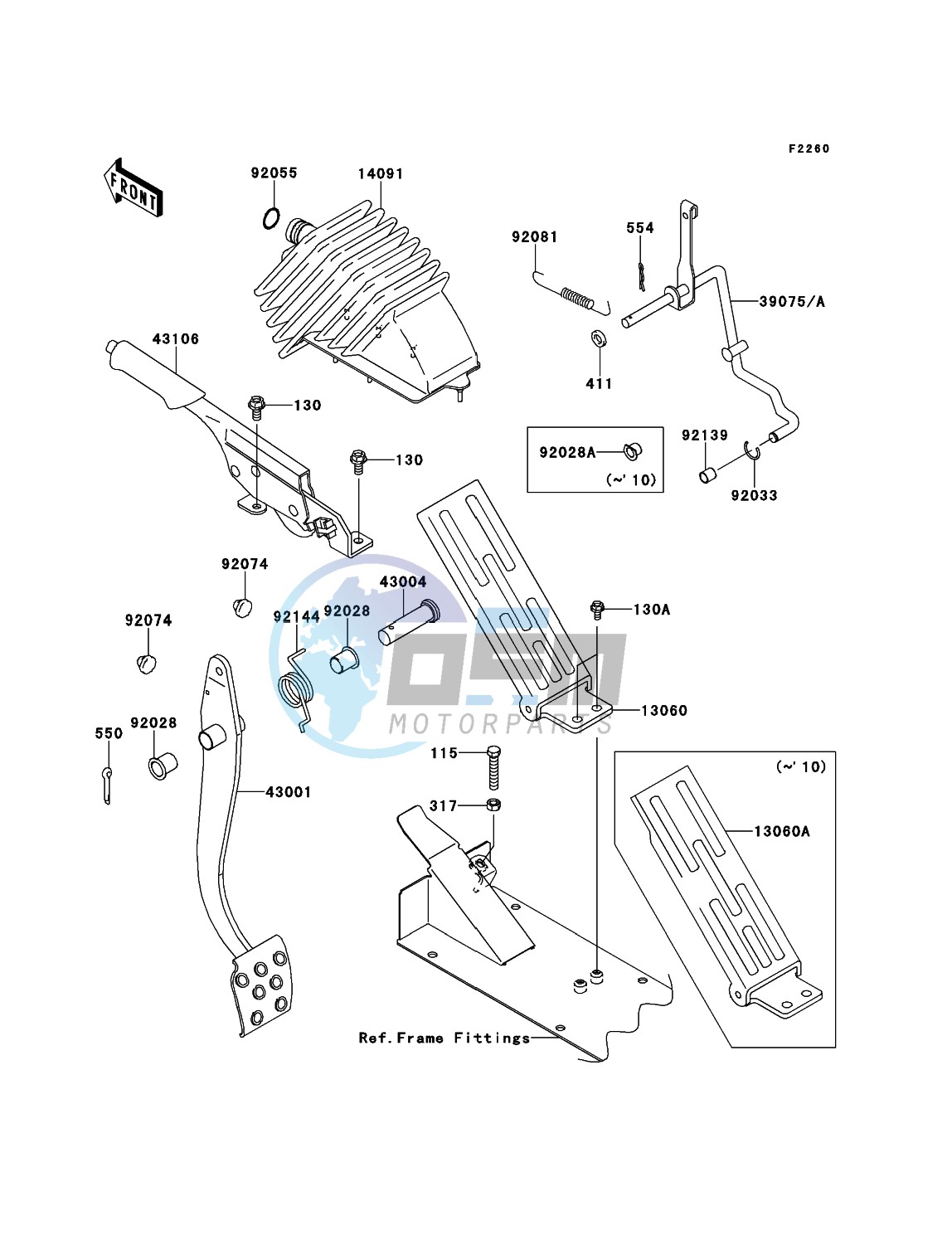 Brake Pedal