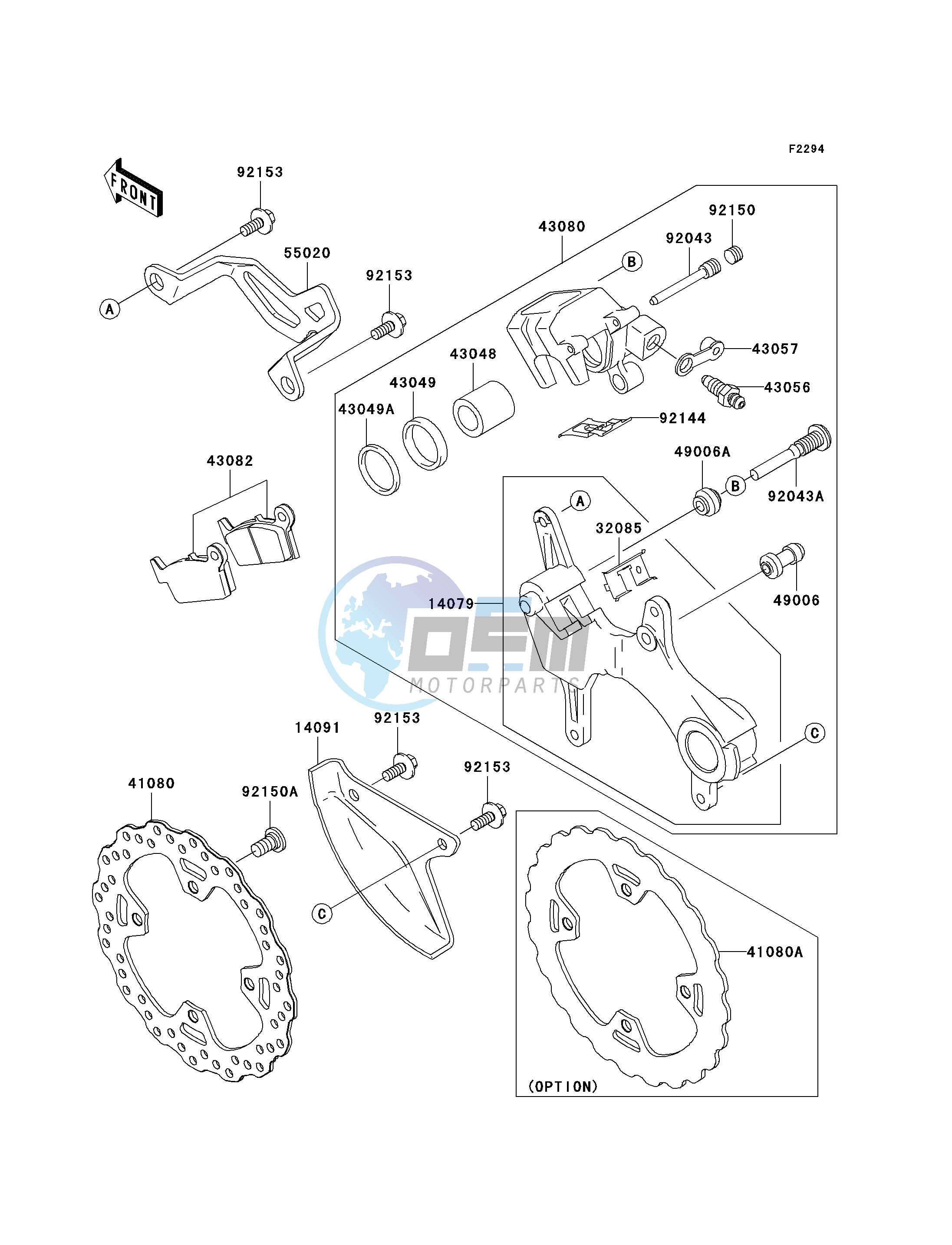 REAR BRAKE