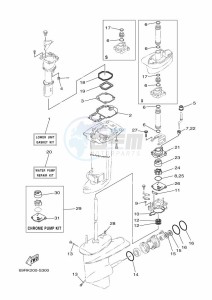 E25BMHL drawing REPAIR-KIT-2