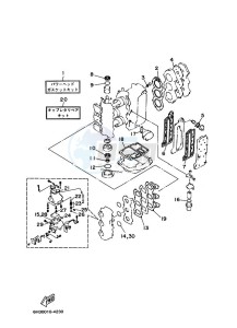 50G-P50 drawing REPAIR-KIT-1