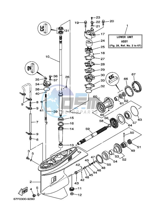 LOWER-CASING-x-DRIVE-1