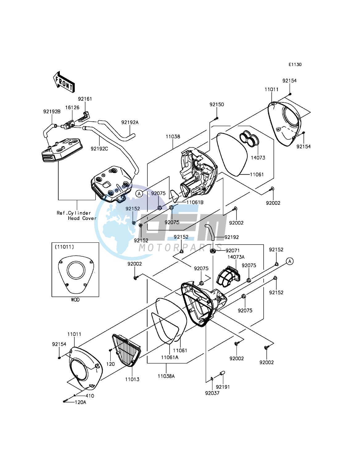 Air Cleaner