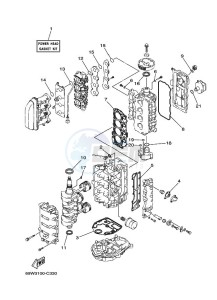 FT60BETL drawing REPAIR-KIT-1