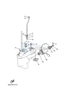 E60HMHDL drawing LOWER-CASING-x-DRIVE-3