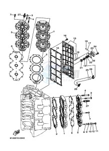 L250AETOX drawing CYLINDER--CRANKCASE-2