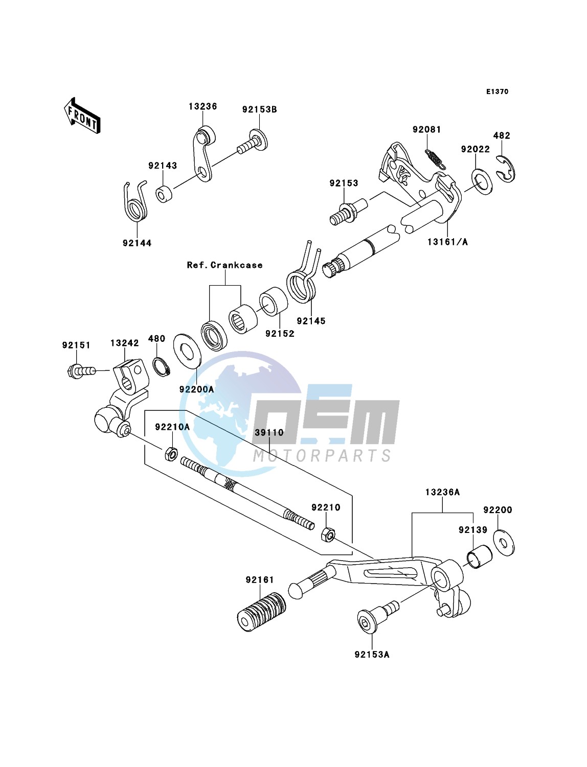 Gear Change Mechanism