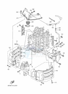 F250AETX drawing INTAKE-1