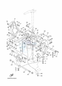 F150AETX drawing FRONT-FAIRING-BRACKET