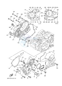 XT250 XT250D SEROW (1YB3) drawing CRANKCASE COVER 1