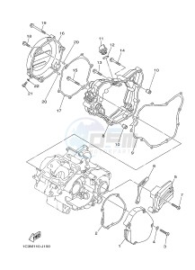 YZ125 (1SR8 1SR8) drawing CRANKCASE COVER 1