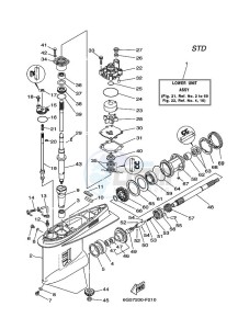 200AETX drawing LOWER-CASING-x-DRIVE-1