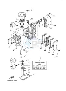 8SMH-2011 drawing CYLINDER--CRANKCASE