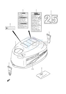 DF 2.5 drawing Engine Cover