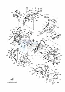 TRACER 900 MTT850 (B5C9) drawing COWLING