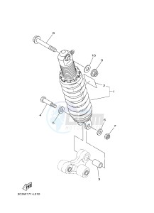 XT250 XT250E SEROW (1YB7) drawing REAR SUSPENSION