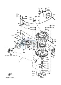 E60HMHDL drawing KICK-STARTER