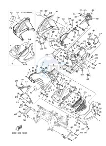 XT1200ZE SUPER TENERE ABS (2KB4) drawing COWLING