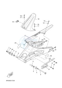 YZF-R125 YZF-R125A R125 (BR62 BR62 BR62 BR62) drawing REAR ARM