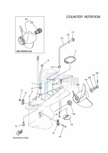 FL200BET drawing PROPELLER-HOUSING-AND-TRANSMISSION-4