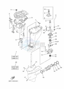 F25DES drawing REPAIR-KIT-3