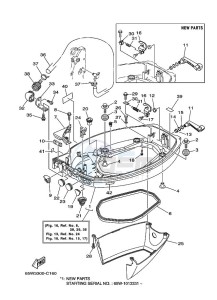 F25AMHS drawing BOTTOM-COVER