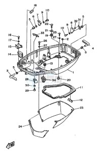 70B drawing BOTTOM-COWLING