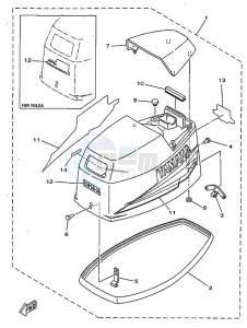 E25A drawing TOP-COWLING