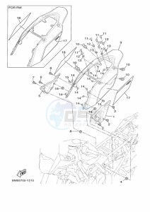 XTZ690 TENERE 700 (BMB9) drawing SIDE COVER