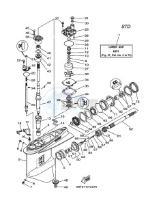 Z200NETOX drawing LOWER-CASING-x-DRIVE-1