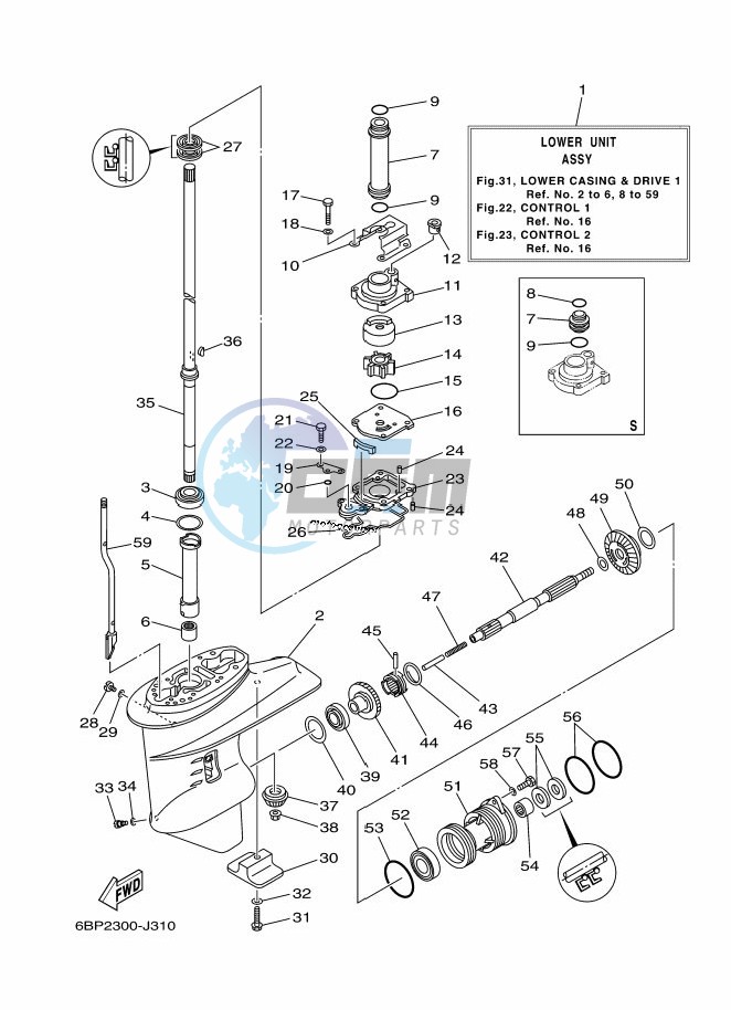 LOWER-CASING-x-DRIVE-1