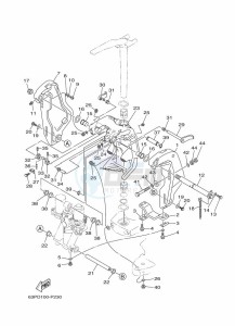 FL150DET1X drawing FRONT-FAIRING-BRACKET