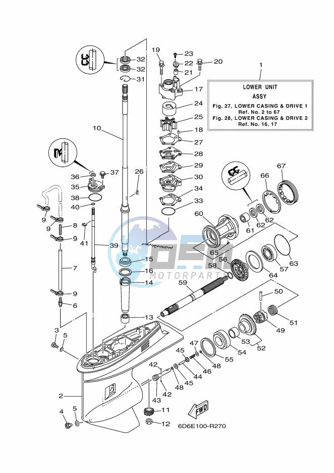 LOWER-CASING-x-DRIVE-1