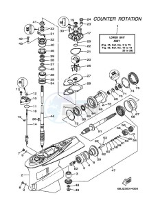 LF300TXR-2010 drawing PROPELLER-HOUSING-AND-TRANSMISSION-3