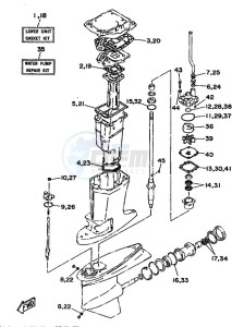 115C drawing REPAIR-KIT-2